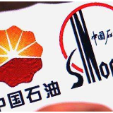 “两桶油”去年营收5.5万亿，油价暴跌如何应对？