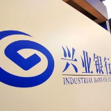 情牵海外学子 兴业银行推出90天免费紧急救援服务