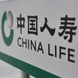 “疫”路同行 中国人寿全力保护保险消费者权益