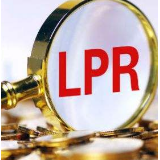 4月LPR报价：1年期LPR为3.85% 5年期以上LPR为4.65%