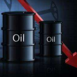 WTI原油期货价格暴跌至负值 对生产生活带来哪些影响？