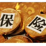 银保监会拟出台个人保险实名制管理办法