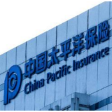 中国太保布局全球保险区块链又进一程 再保区块链商业化首添中国范例