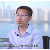 视频｜长沙银行23周年：对话智能——金融科技篇