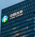 太平人寿举办首场公益扶贫直播 创新举措助力脱贫攻坚