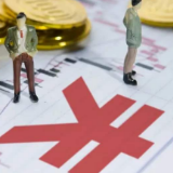 银保监会圈定金融防风险九大重点领域