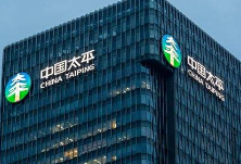 太平人寿湖南分公司完成首笔医疗费用垫付