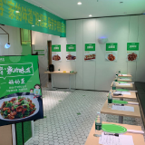 探寻“家的味道”妈妈菜 大米先生献礼母亲节