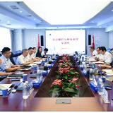 加强银企合作 胡贺波会见长沙银行董事长朱玉国一行