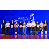 吉祥人寿境外身故理赔案例荣获2019-2020年度影响力赔案