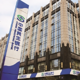 民生银行长沙分行参加湖南省金融消费纠纷人民调解委员会首次线上调解