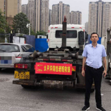 中国太保产险湖南分公司启动暴雨防灾防损专项行动
