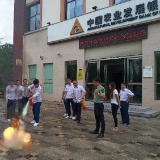 农发行望城支行开展专题消防培训与演练