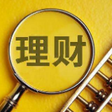 银行理财资金“瞄准”股市 专家提醒根据自身风险承受力进行投资