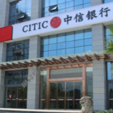 中信银行走出“稳企业保就业”五步棋