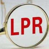 LPR连续三月未调整 专家：企业贷款成本不受影响