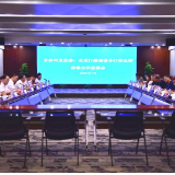 长沙市发展和改革委员会与农发行湖南省分行营业部开展政银合作座谈