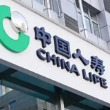 中国人寿：科技创新助力打造“智慧国寿”