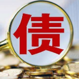 注意了！2020年首期储蓄国债将于8月10日发售