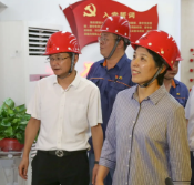 乌兰在华菱集团调研时强调 以高水平党建推动企业高质量发展
