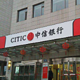 中信银行发行400亿元二级资本债券