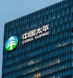 太平人寿获评“2020高质量发展保险公司方舟奖”