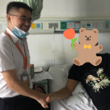 泰康人寿湖南分公司首例健保通住院免押金服务实施
