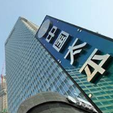 太平人寿VIP客户“关爱1+1”吉祥家庭总动员火热进行中