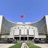 央行：下半年五大发力点做好“六稳”“六保”