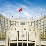 央行发布白皮书：中国积极参与国际基准利率改革