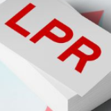 央行：深化LPR改革 推动实现利率“两轨合一轨”