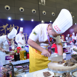 2020全国餐饮业品质提升烹饪大赛长沙落幕