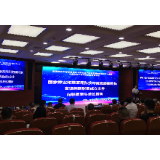 驱动行业创新绿色发展 木质包装行业国家级创新平台成立