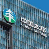 太平人寿获评金禧奖“2020卓越保险公司”
