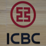工行湖南分行中非跨境人民币中心多笔首单业务落地 