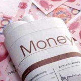 季末加码流动性投放 货币政策未来将更精准