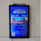 红网千屏联播丨长银五八消费金融助力文旅复苏 
