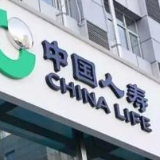 中国人寿联袂医疗机构为患者打通就医绿色生命通道