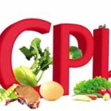 统计局：2020年12月份CPI同比由降转涨 PPI同比降幅收窄