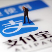注意了！支付宝等平台不许再卖银行存款产品