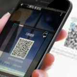 支付行业或迎新规：重划业务类型 首提反垄断细则
