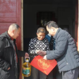 人保寿险湖南省分公司赴涟源市义溪村开展春节走访慰问