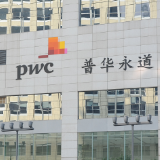 2020年湖南并购活动融资达783亿元 高端及装备制造是主要交易标的