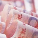 央行规范人民币现金收付行为 任何单位和个人不得拒收现金