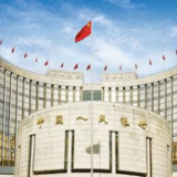 划定十大重点工作 央行强调结构性政策工具精准滴灌