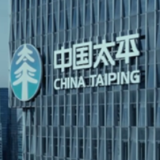 太平人寿湖南分公司真诚服务获客户好评
