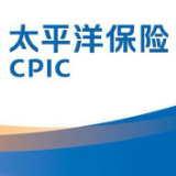 中国太保产险湖南分公司落地湖南规模最大生猪价格“保险+期货”保单