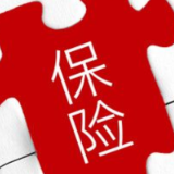 银保监会：扩大三大主粮作物完全成本和收入保险试点范围