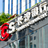 长沙银行推进惠企利民措施 预计每年减费让利7600万元