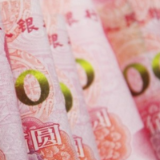 央行：四季度流动性供求将继续保持基本平衡
